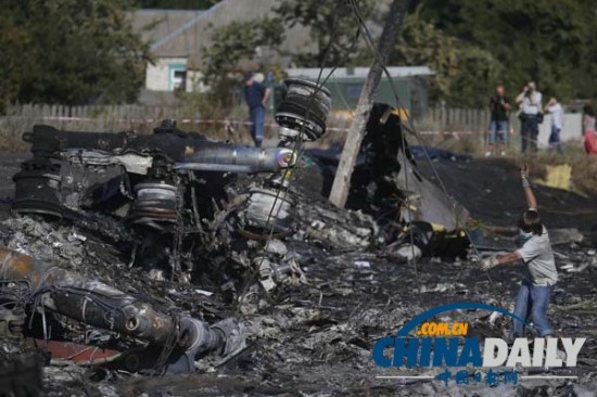 ��ý�����������޶Զ���˹�Ʋû�Ӧ������