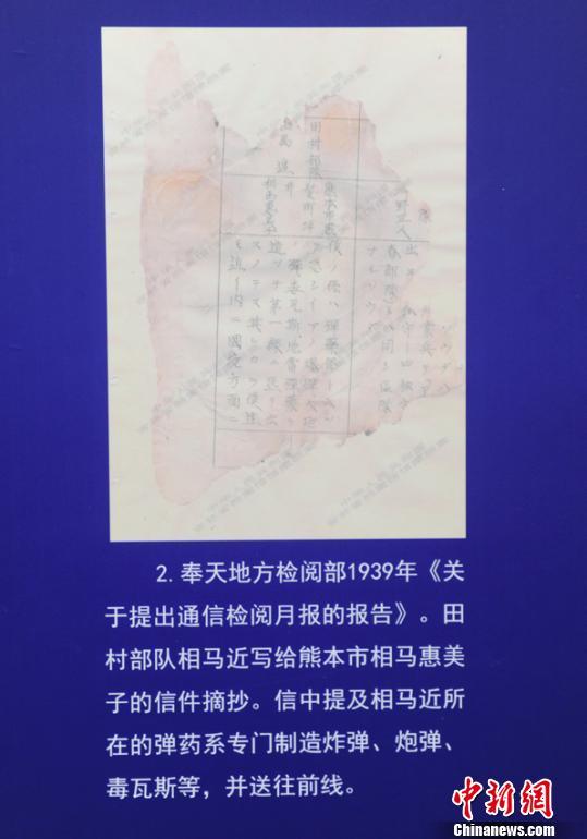 红色高棉两位领导人因反人类罪被判终身监禁