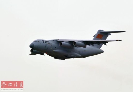 外媒聚焦珠海航展称尽显中国航空工业雄心