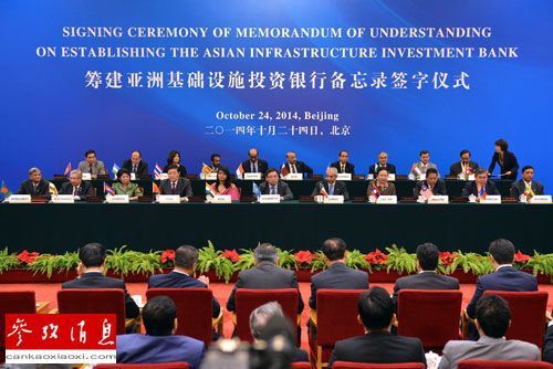 俄官员称中国为俄带来最新建筑技术