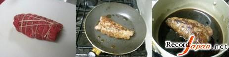 日媒：日本高级食材"冰见寒鰤"鲜鱼热销美国(图)