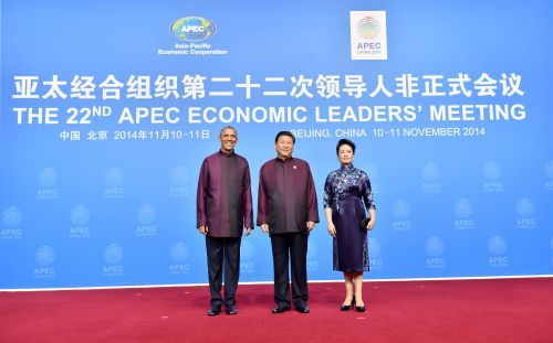 美学者：与中国缺乏互信美国回得了亚洲吗？