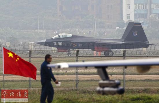 ��ý���й�����:��-31�ͷ������״���������Ӱ��