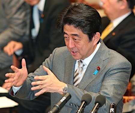 日媒：因日程太满安倍或难出席明年达沃斯论坛