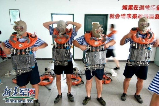 ��ý��ע�绪�����й�������ί