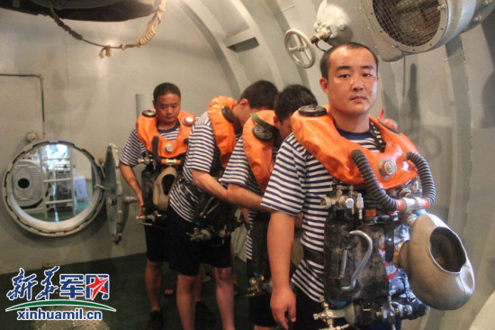 ��ý��ע�绪�����й�������ί