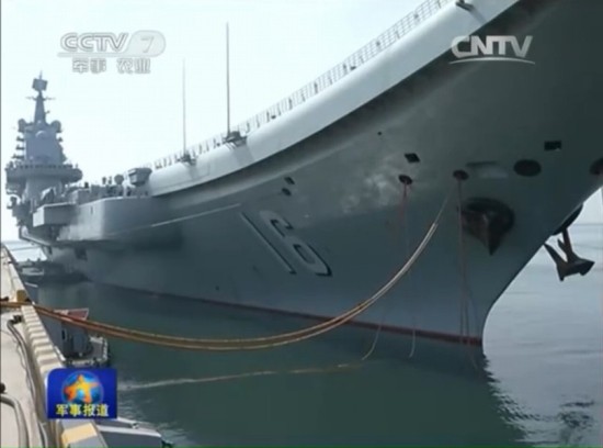 外媒称中国或翻建苏联基辅级航母：工程空前浩大