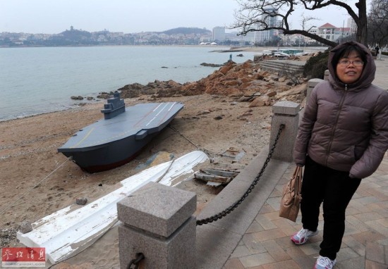 外媒称中国或翻建苏联基辅级航母：工程空前浩大