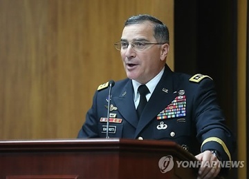 韩国称不为韩朝对话设时限但不接受前提条件