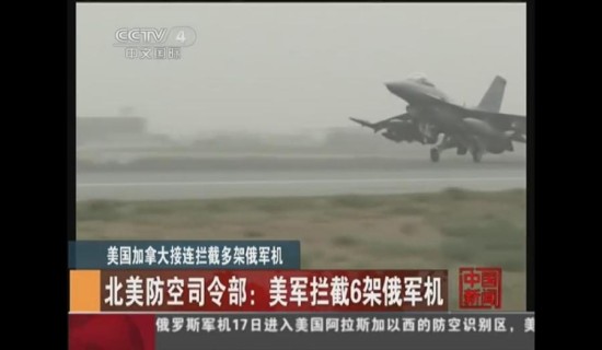 加拿大打造北极舰队：巡逻舰被批“能力有限”