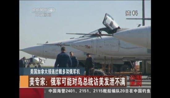 加拿大打造北极舰队：巡逻舰被批“能力有限”