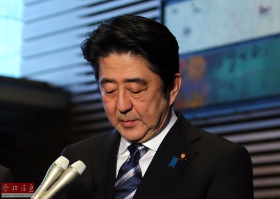 日媒称日本人质死于“伊斯兰国”内斗各派争控制权