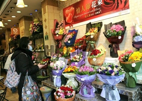台媒:印尼现反情人节游行认为其鼓励婚前性行为