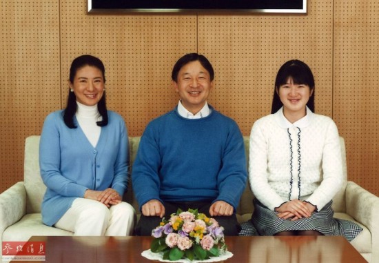 日媒：日本皇太子罕见呼吁正视历史批评保守派