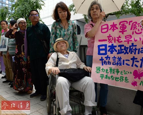 韩媒:美对中韩亲近不悦偏袒日本欲淡化历史问题