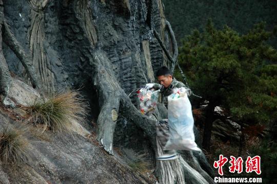 美国一清洁工上班太早打扰业主睡觉被判入狱