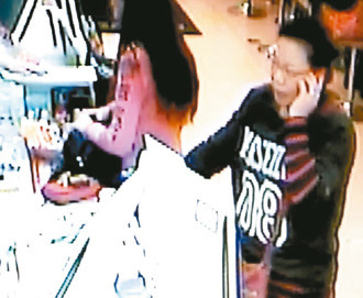 港媒：日本无业宅男持刀大开杀戒5名邻居死亡