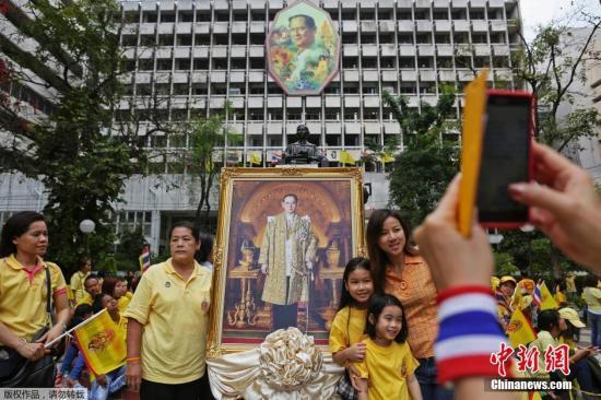 BBC：泰前王妃父母因冒犯君主罪被判2年半监禁