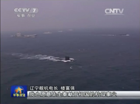 海军之敌！英国工党宣称上台就削减核潜艇数量
