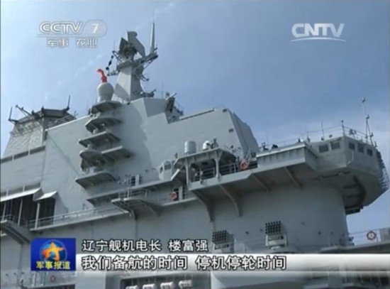 海军之敌！英国工党宣称上台就削减核潜艇数量