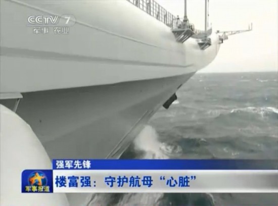 海军之敌！英国工党宣称上台就削减核潜艇数量