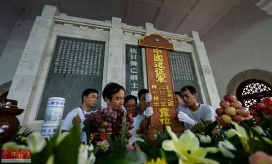 国家记忆：重温中美并肩抗日影展在五角大楼揭幕