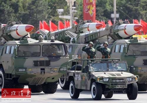 美媒:中国与邻国开战可能性小不会威胁美国利益