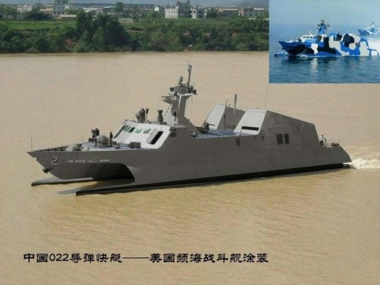 不选最好的：美海军采购注重保护工业基地