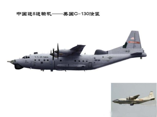 美媒称应以罗马与明朝为戒:政治内斗正在削弱美国
