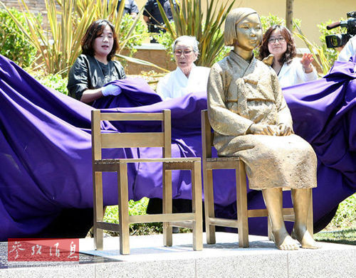 安倍称慰安妇是人口贩卖受害者韩媒：意图不轨