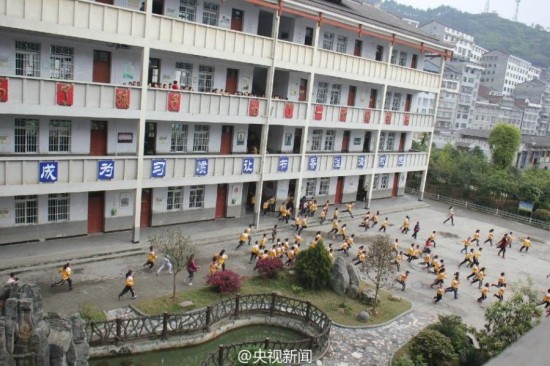 太平洋小国萨摩亚外海发生6.3级地震
