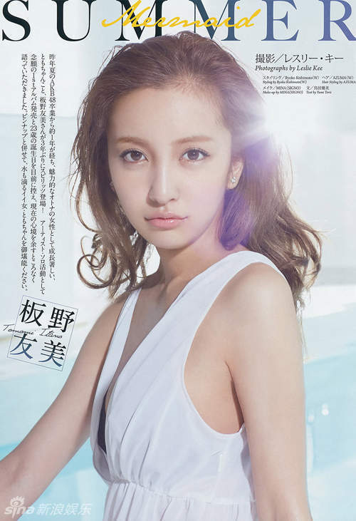 日本酒店推女性"哭泣房"贴心服务哭完美美离开