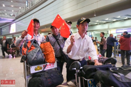 外媒称沙特空袭是火上浇油：山地战打不过胡塞武装