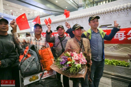 外媒称沙特空袭是火上浇油：山地战打不过胡塞武装