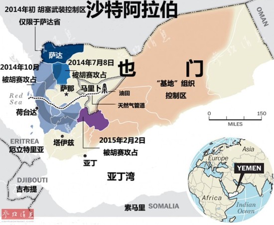沙特防长称伊朗核协议是灾难：誓言本国将发展核武