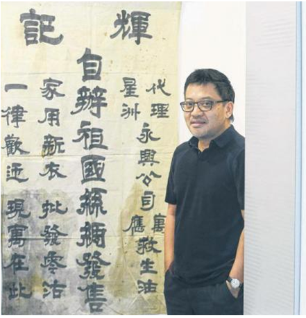 港媒：李光耀家属遵其生前遗嘱将拆除其故居