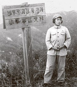 俄媒:俄罗斯为中国老兵颁卫国战争胜利70周年奖章