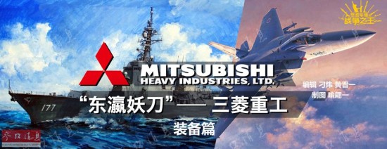 75天到火星！美国电磁飞船或打破牛顿第三定律
