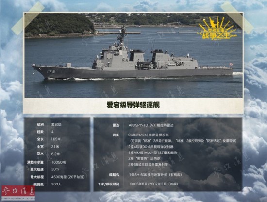 75天到火星！美国电磁飞船或打破牛顿第三定律