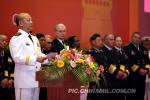 中国海军成立60周年庆祝活动开幕