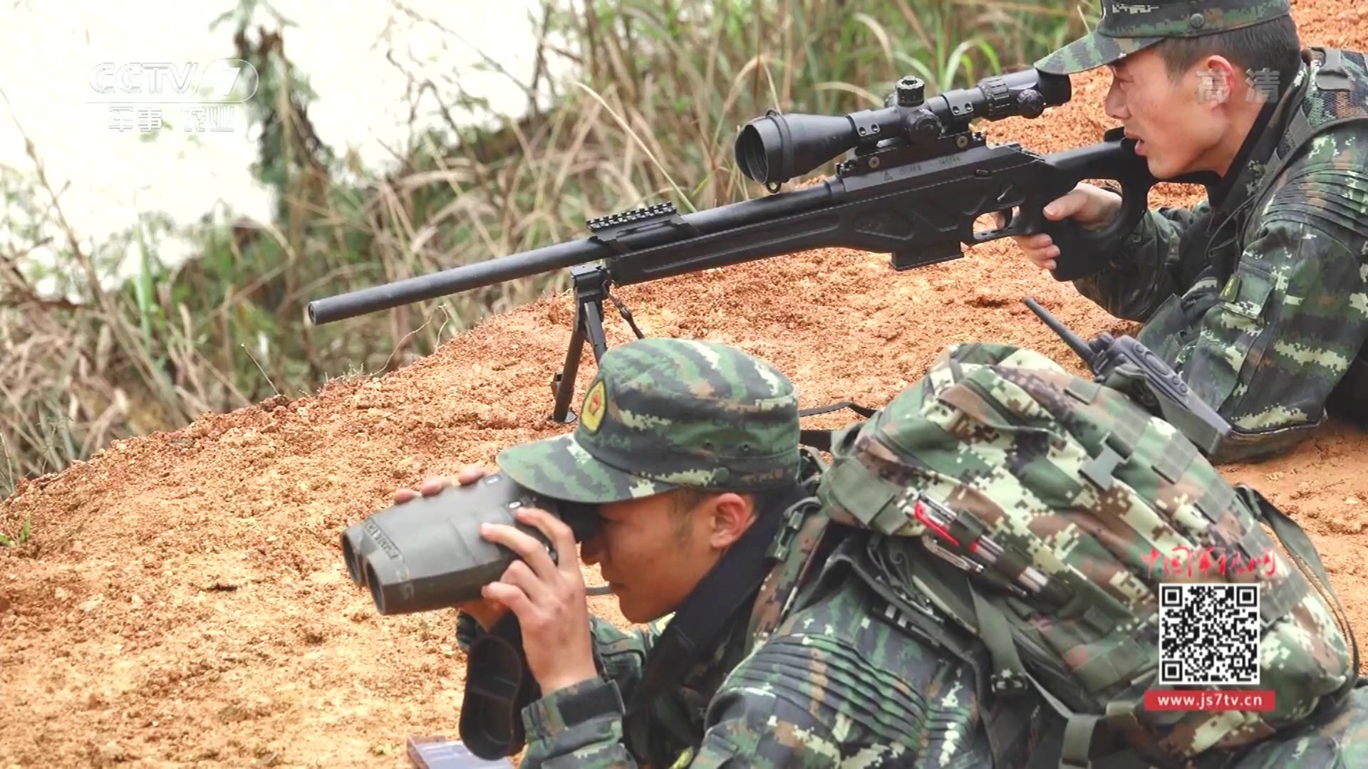 福建武警举行狙击手竞赛