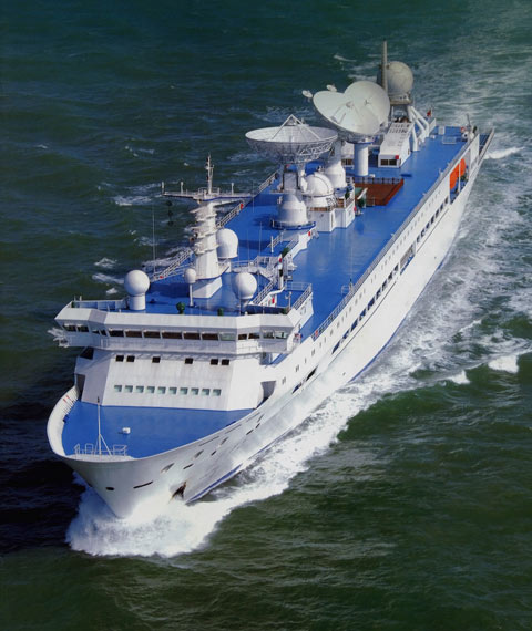 国产远望五号测量船完成海上综合校飞试验(图)