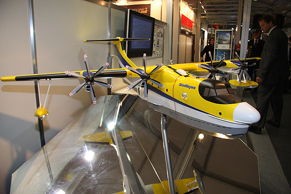 组图：日本US-1A水上飞机模型亮相范堡罗航展
