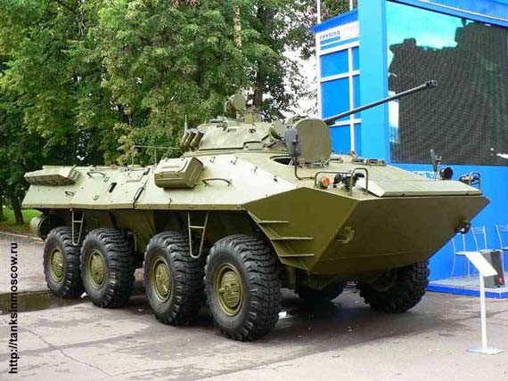 BTR-90ǿԶBTR-90