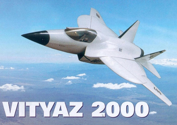 ά2000ս