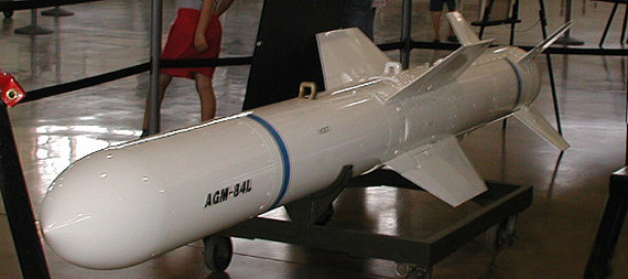 ͼAGM-84L淴