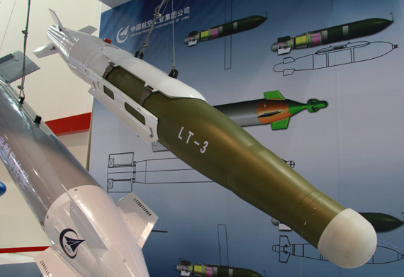 國產新LT3製導炸彈亮相采用先進激光製導技術