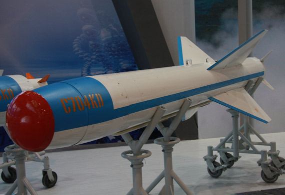 图文：国产C-704KD型空射反舰导弹