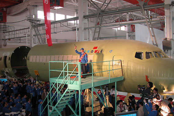 ARJ21模型自由飞失速飞行试验成功首飞