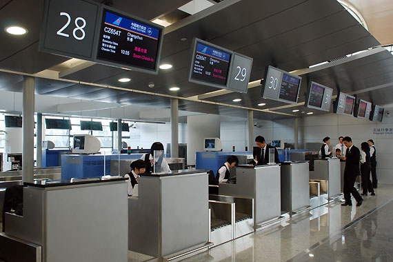 南航浦东机场航班4月29日起转场至二号航站楼